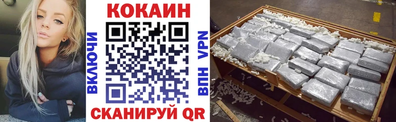 Названия наркотиков Монино Кокаин Канабис Меф мяу мяу Гашиш