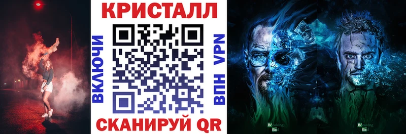 АМФ 97%  Монино 