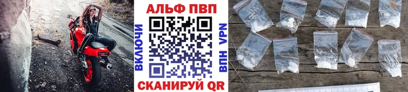 A PVP СК КРИС Монино