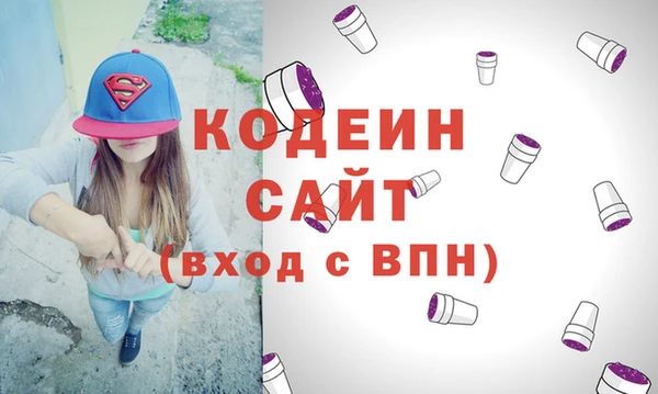марихуана Козельск
