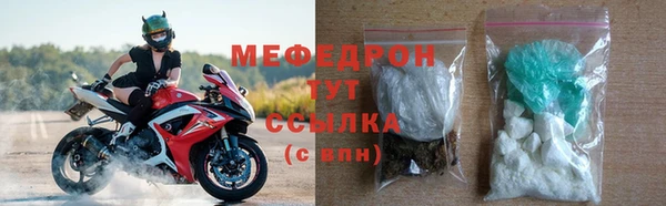 mdma Козловка