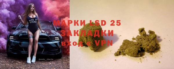 apvp Кодинск