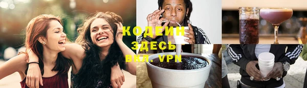 mdma Козловка