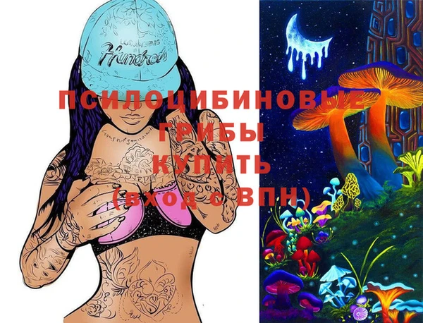 герыч Фёдоровский