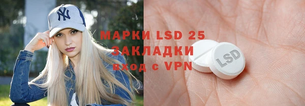 mdma Козловка