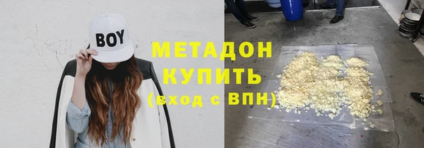 марихуана Козельск