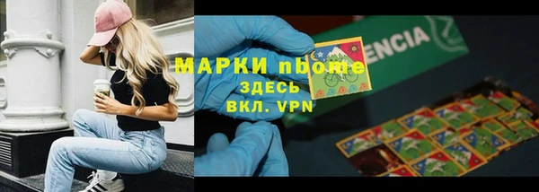 mdma Козловка