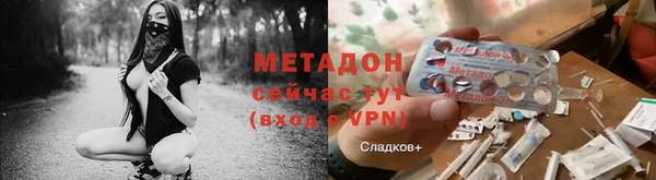 стаф Калининец