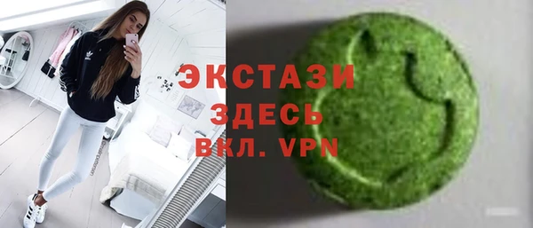 марихуана Козельск