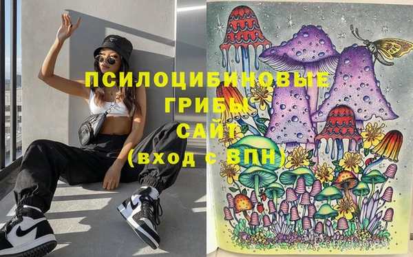 марихуана Козельск