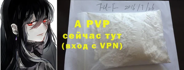 mdma Козловка