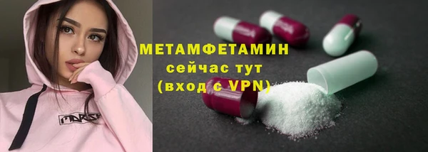 марихуана Козельск
