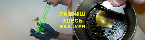 герыч Фёдоровский