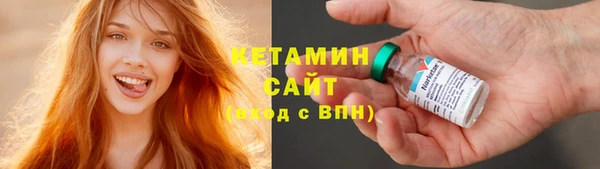mdma Козловка