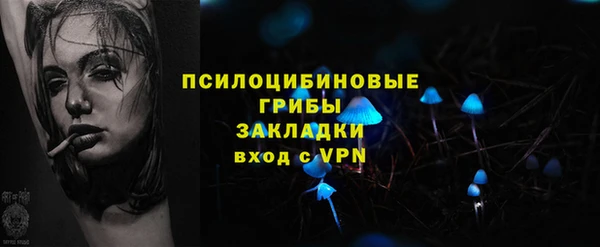 mdma Козловка