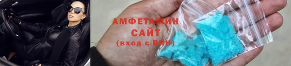 apvp Кодинск