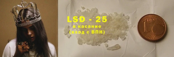 mdma Козловка