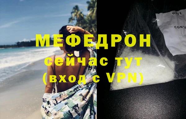mdma Козловка