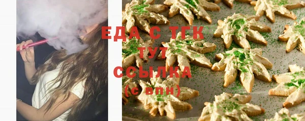 apvp Кодинск