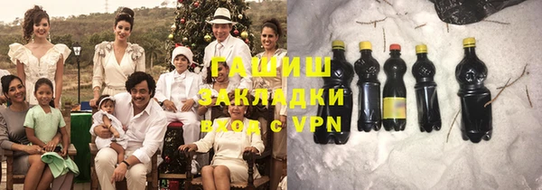 марихуана Козельск