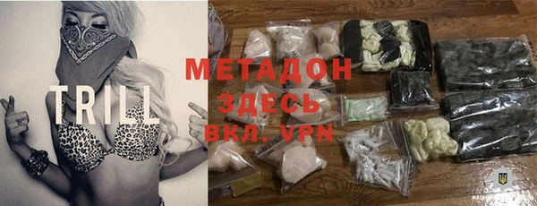 apvp Кодинск