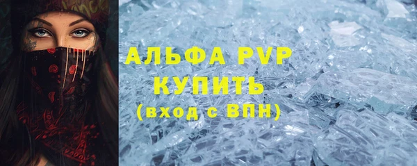 mdma Козловка