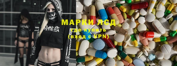 mdma Козловка