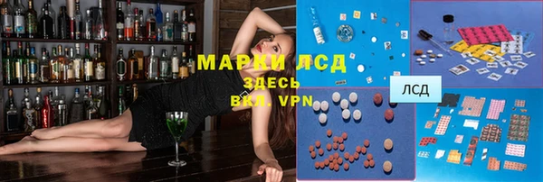 марихуана Козельск