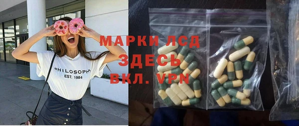 mdma Козловка