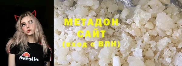apvp Кодинск