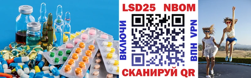 хочу   Монино  Лсд 25 экстази ecstasy 