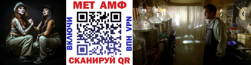 Первитин Декстрометамфетамин 99.9%  Монино 