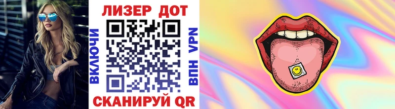Марки N-bome 1500мкг  цены наркотик  Монино 