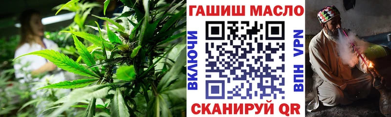 Дистиллят ТГК Wax  Монино 